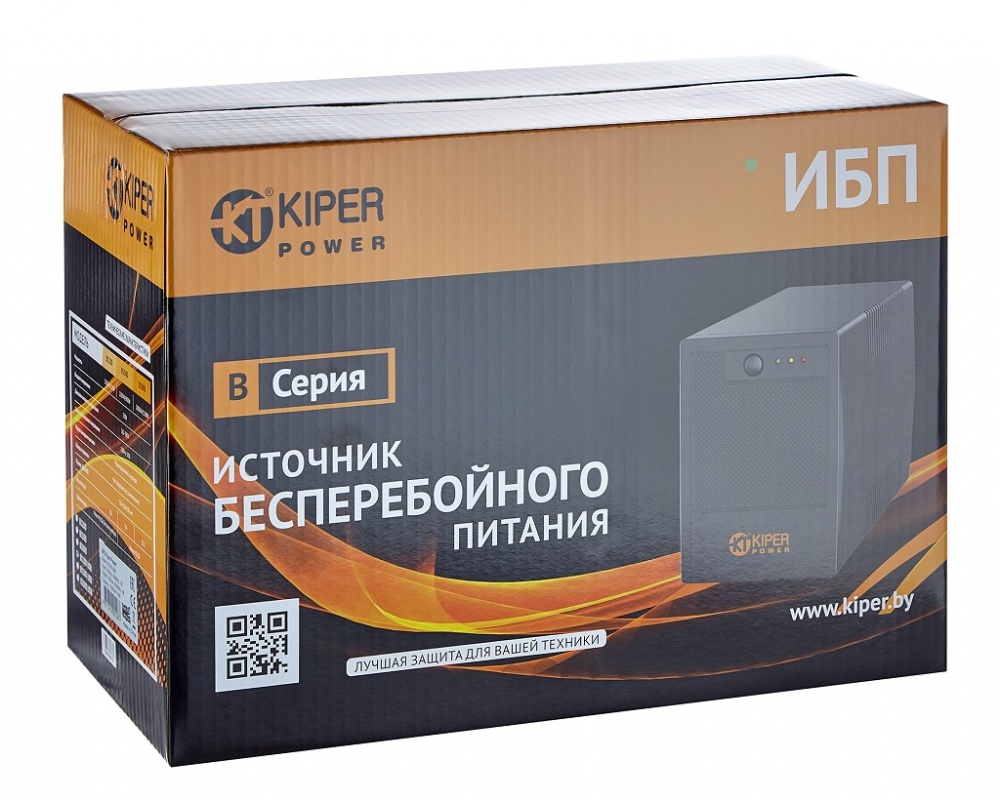 UPS-Kiper-Power-B650-Front-Panel_3