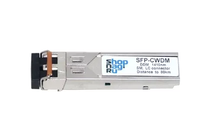 SNR-SFP2.5-C43-120Screenshot_2