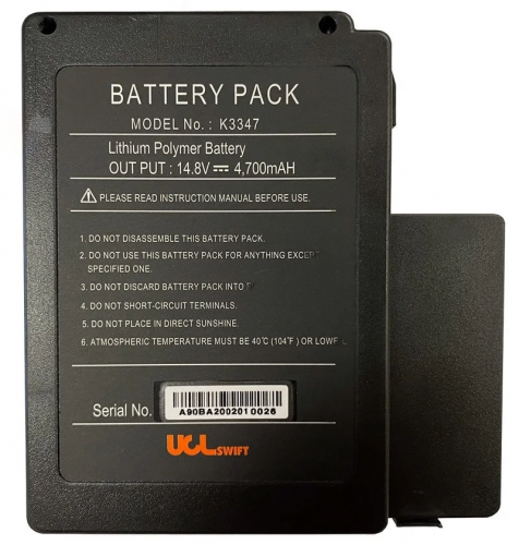 Аккумуляторная батарея для Ilsintech SWIFT K33К33АS3K7KR7 (K3347)