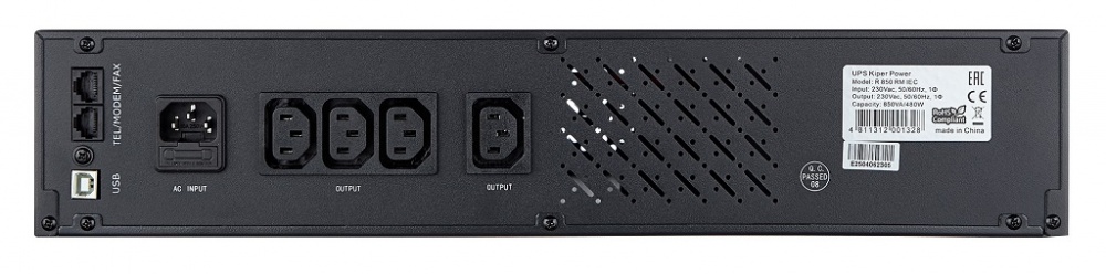 Источник бесперебойного питания Kiper Power R850 RM IEC_2