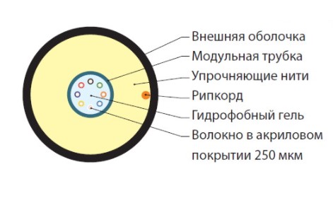 Screenshot_26