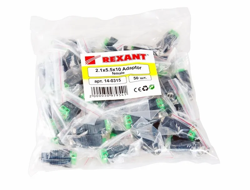 Разъем питания DC гнездо 2,1х5,5 с клеммной колодкой_1