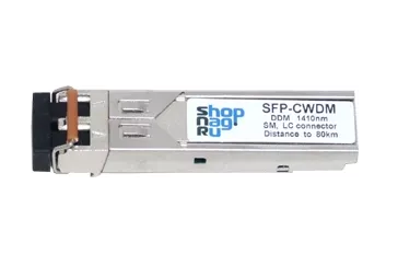 SNR-SFP2.5-C49-120Screenshot_2