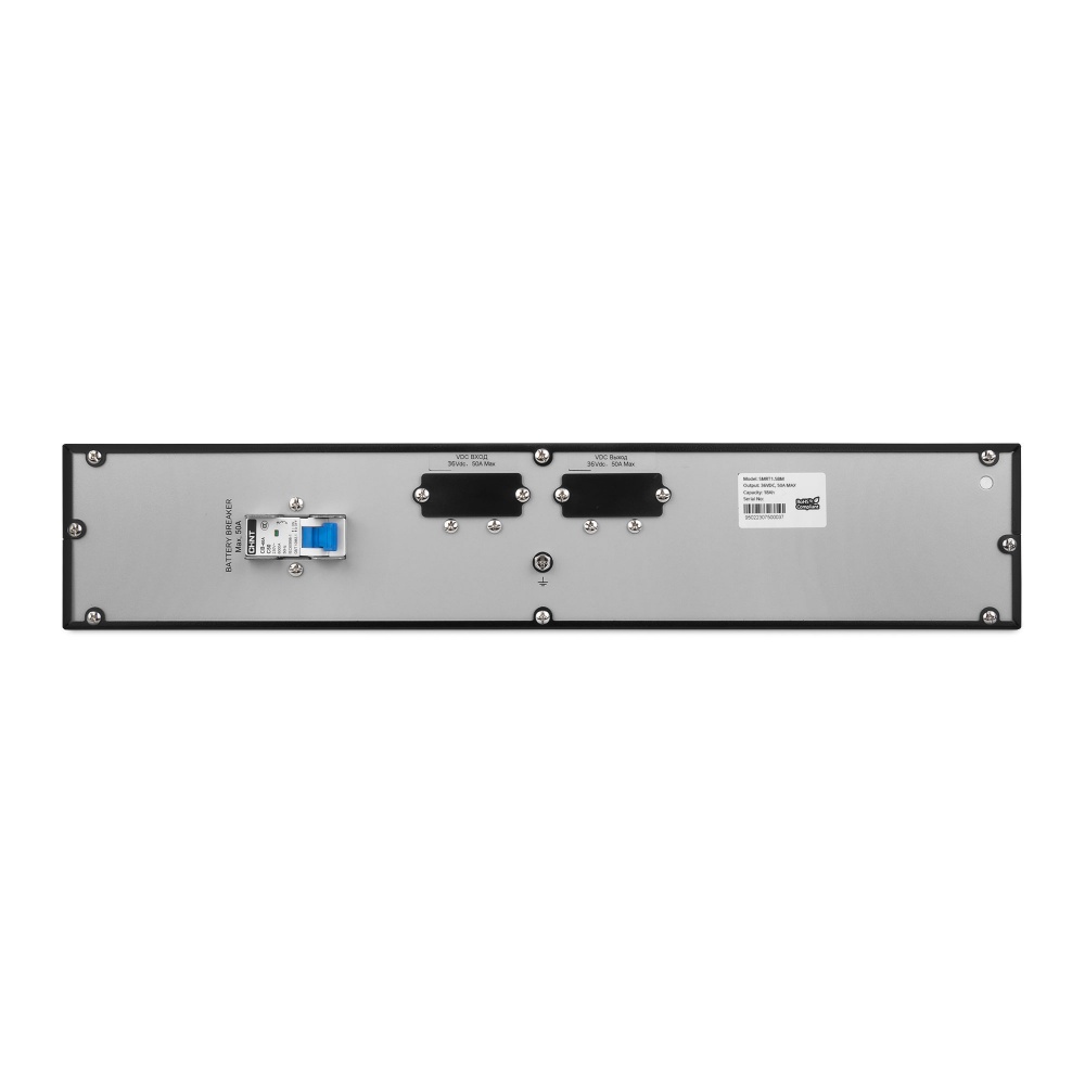 smrt1-5bm-(back)-1