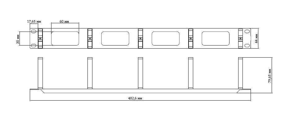 Горизонтальный органайзер СМ-1U-PL - 2