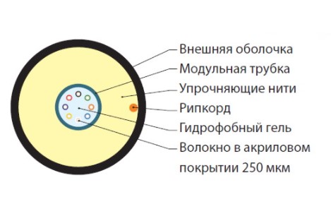 Screenshot_20