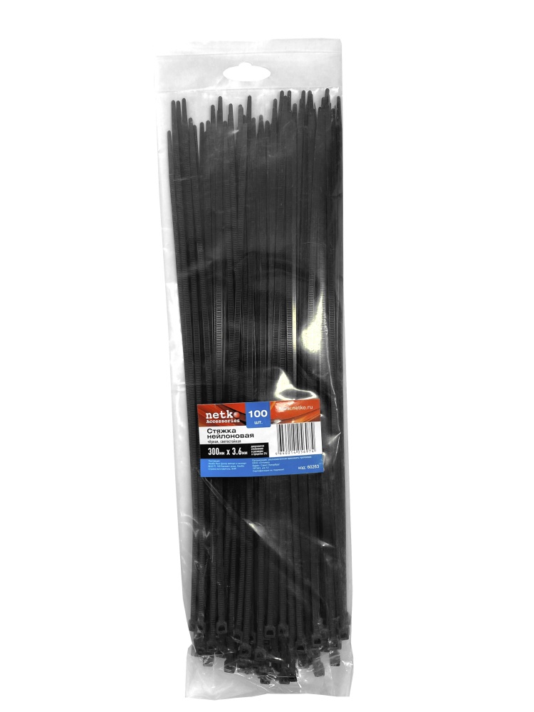 NT-300X3.6-B-SZ1