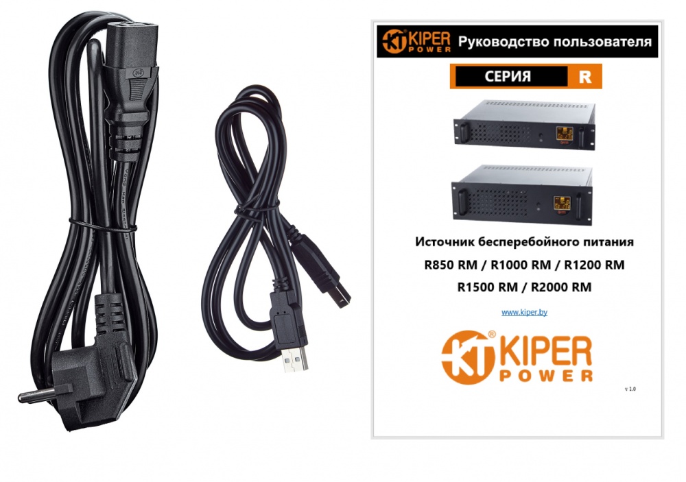 Источник бесперебойного питания Kiper Power R2000 RM IEC (2000VA1200W)_3