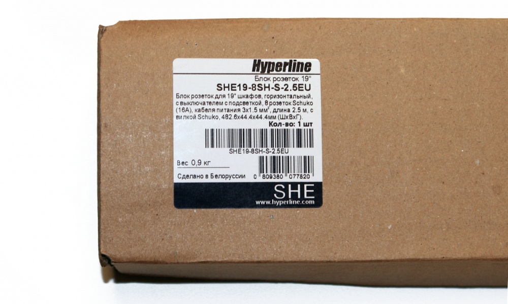 Hyperline SHE19-8SH-S-2.5EU _2