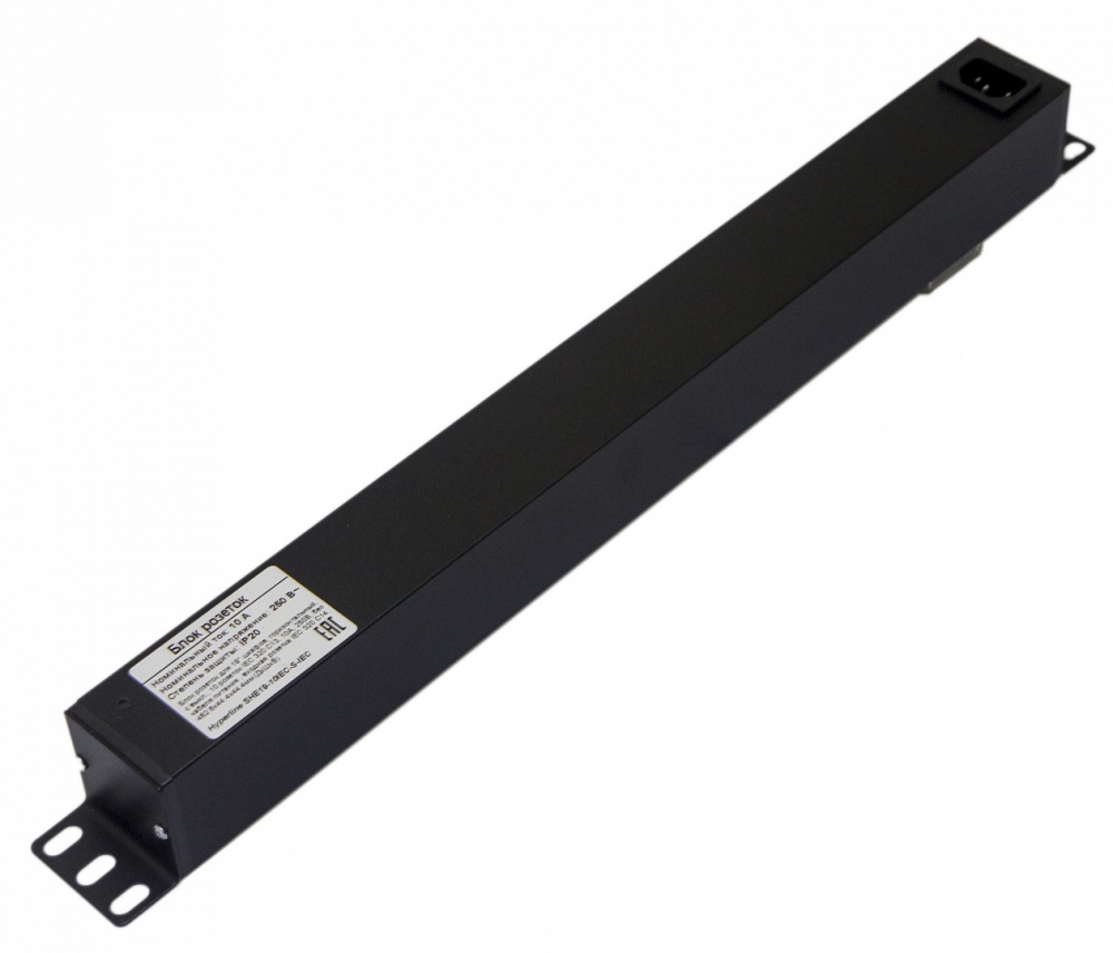 SDZ19-10IEC-S-IEC1