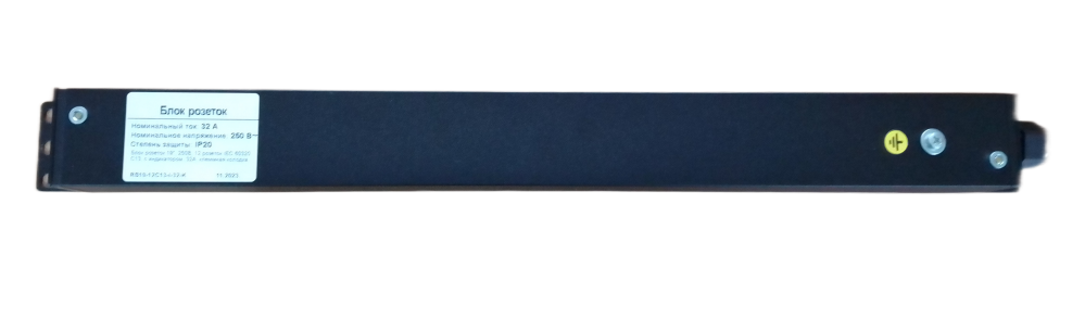 Блок розеток 19, 12 розеток IEC 60320 C13, индикатор напряжения, 32A, клеммная колодка.
