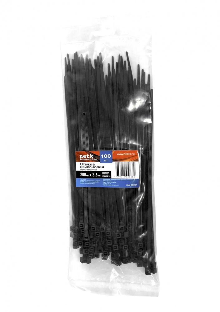 NT-200X3.6-B-SZ1
