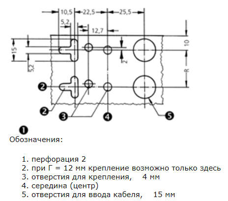 Screenshot_4
