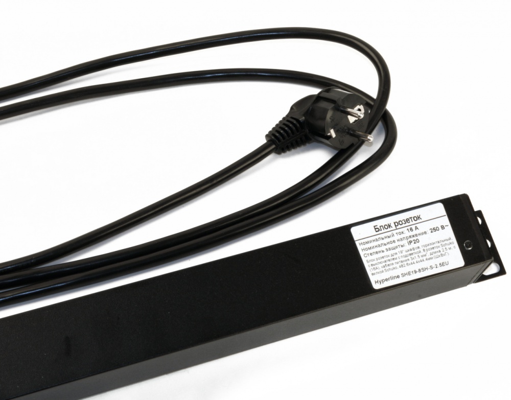 Hyperline SHE19-8SH-S-2.5EU _4