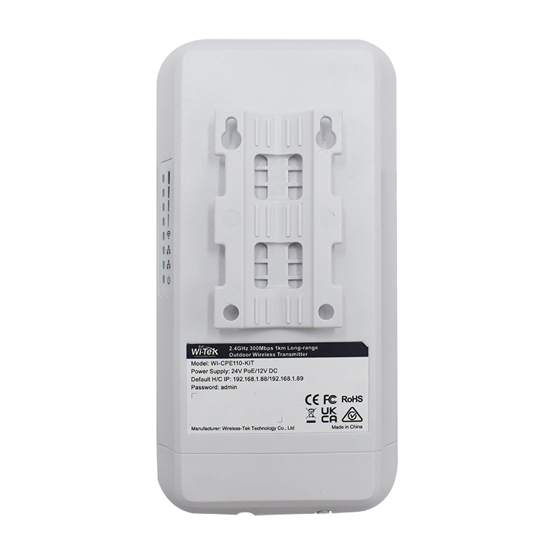 WI-CPE110-KIT_4