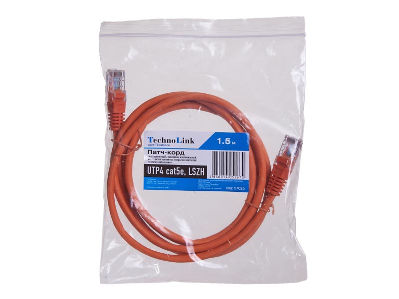 Патч-корд Technolink UTP4 cat 5e, 1,5м, ВС, LSZH, оранжевый, литой коннектор_1