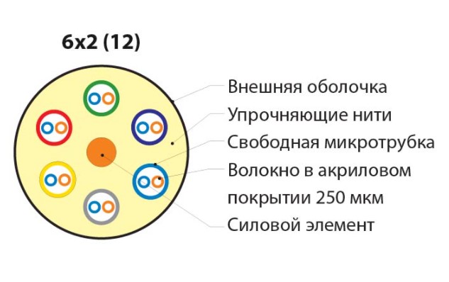 Screenshot_104