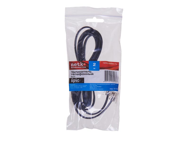 Удлинитель телефонный (6р4с) 2 метра  черный NETKO Optima