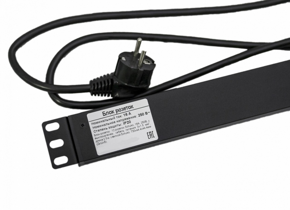 RS-12SH-S-2.5EU_2