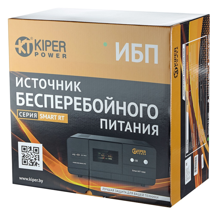 Источник бесперебойного питания Kiper Power Smart RT 1000 (1000VA600W)_4