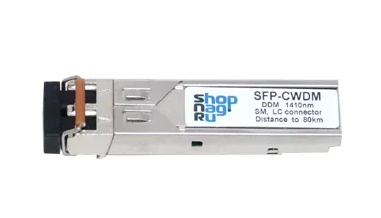 SNR-SFP2.5-C57-120Screenshot_2