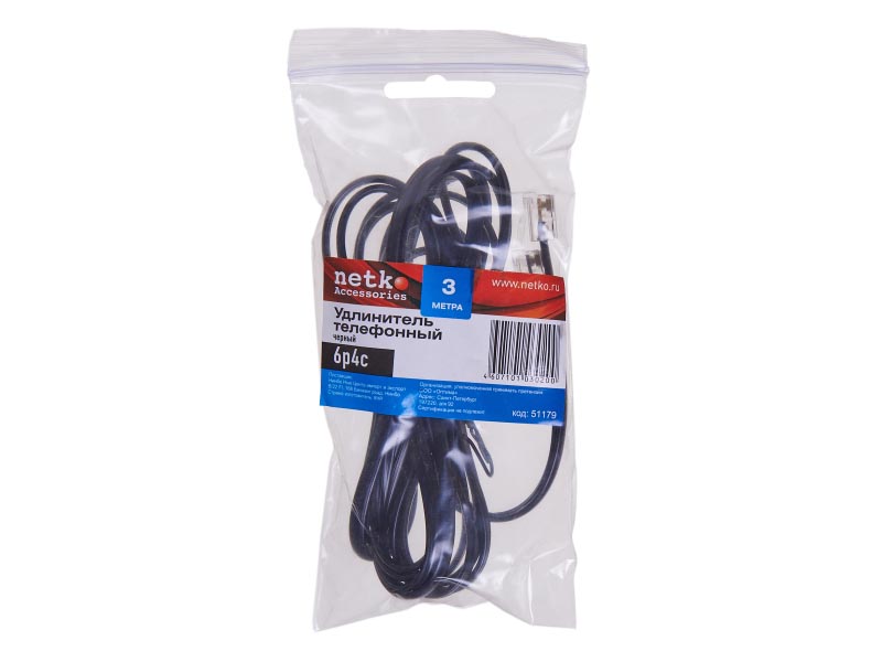 Удлинитель телефонный (6р4с) 3 метра  черный NETKO Optima