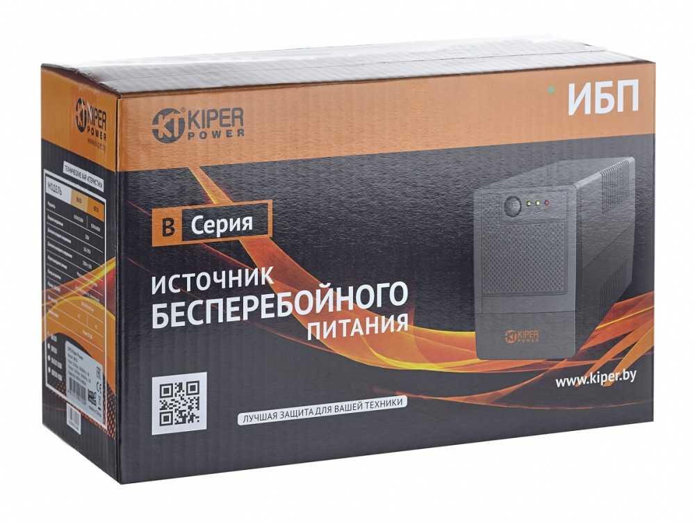 Источник бесперебойного питания Kiper Power B1200 USB (1200ВА720Вт), 4шт. евро розетки, управление_2