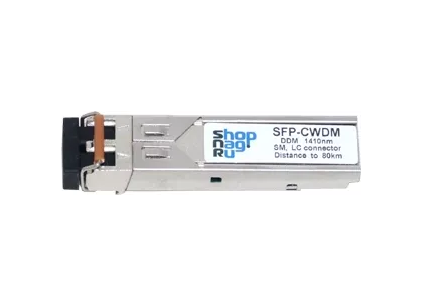 SNR-SFP2.5-C39-120Screenshot_2