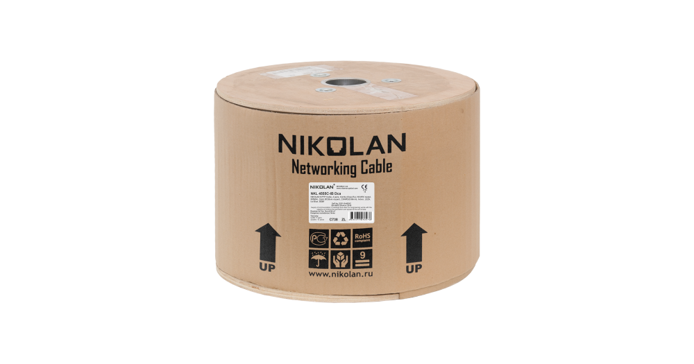 nkl_4455c-ib
