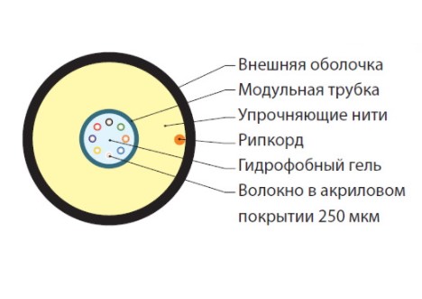 Screenshot_13