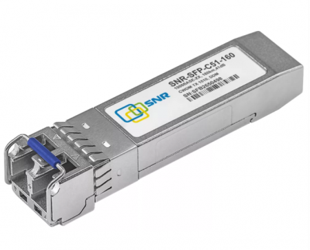 Модуль SFP SNR-SFP-C51-160-0