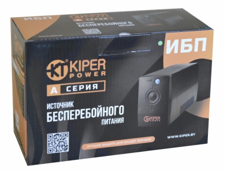 Источник бесперебойного питания Kiper Power A400 (400VA/240W)-2
