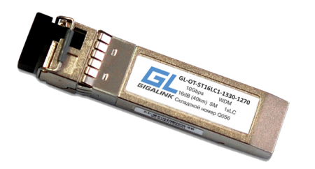 Модуль SFP+ GIGALINK GL-OT-ST16LC1-1330-1270-0
