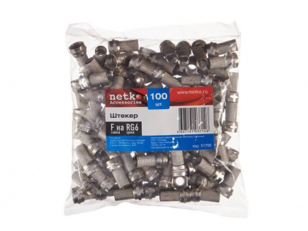 Штекер F (гайка) на RG-6/SAT-703 (цинк) (F113-55), NETKO Optima-2