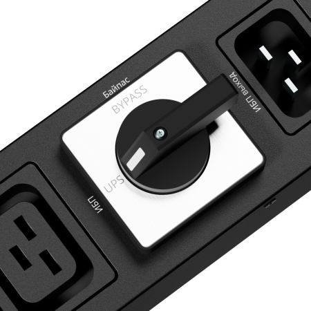 Байпас ONTEK SBP3000RMI-2