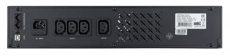 Источник бесперебойного питания Kiper Power R850 RM IEC (850ВА/480Вт.), RM (2U),-2