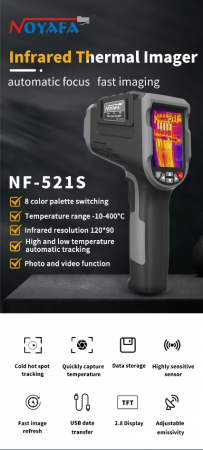 Тепловизор Noyafa NF-521S-6