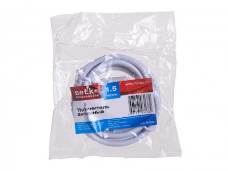 Удлинитель антенный (длина 1.5 м) NETKO Optima-1