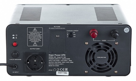 Источник бесперебойного питания Kiper Power Smart RT 1000 (1000VA/600W)-4