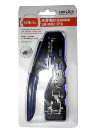 Инструмент обжимной для коннекторов со сквозным отверстием EZNetko plug RJ-45 (8p8c), NT-670, NETKO-3