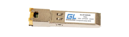 Модуль SFP GIGALINK GL-OT-SGRJ45(100mb)-0