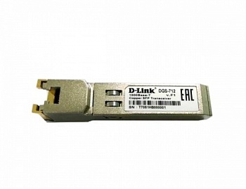 DGS-712_F1