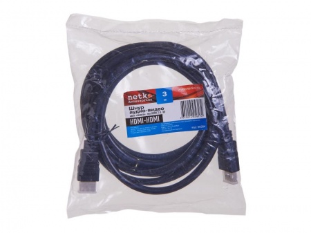 Шнур аудио-видео HDMI-HDMI 2.0 цвет: золото (3,0м), NETKO Optima-1