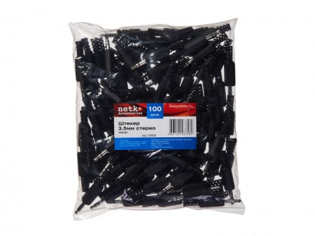 Штекер 3.5 стерео (пластик), NETKO Optima-2