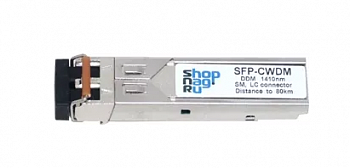 SNR-SFP2.5-C55-120Screenshot_2