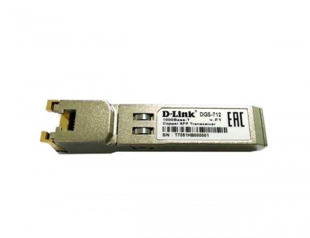 Модуль SFP D-Link 712-0
