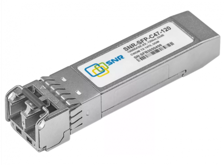 Модуль SFP SNR-SFP-C47-120-0