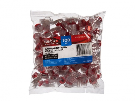 Соединитель кабельный тип Скотчлок-3 для жил 0,4-0,9 мм, внешн. диаметр 1,67мм (100шт), NETKO Optima-1