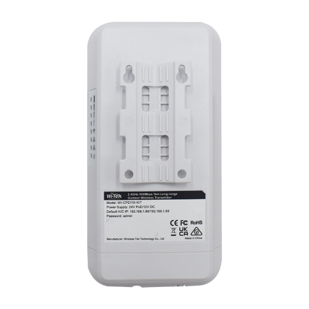 WI-FI мост Wi-Tek WI-CPE110-KIT (пара)-4