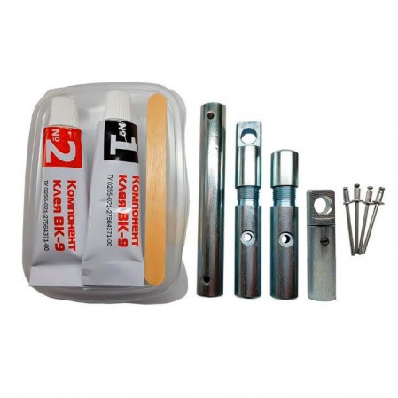 Ремкомплект №1 для УЗК 11mm с клеем ВК-9-0